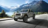 Νέο Jeep Wrangler 4xe, Διαθέσιμο,neo Jeep Wrangler 4xe, diathesimo