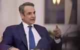 Μητσοτάκης, Καταδικάζουμε, Ιράν, Ισραήλ,mitsotakis, katadikazoume, iran, israil