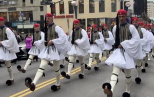 Υόρκη, Υπό, Ευζώνων, Προεδρικής Φρουράς, - Δείτε, yorki, ypo, evzonon, proedrikis frouras, - deite