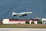 Τέλος, Phantom F-4, Πολεμικής Αεροπορίας,telos, Phantom F-4, polemikis aeroporias