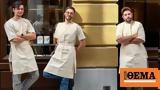 Ergon Bakehouse,