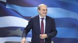 Χατζηδάκης, Έξι,chatzidakis, exi