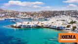 Μύκονος, Γνωστός,mykonos, gnostos