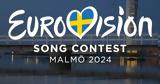 Eurovision 2024, Δημοσίευμα, Ελλάδας, Κύπρο –, Κωνσταντίνος Ζούλας,Eurovision 2024, dimosievma, elladas, kypro –, konstantinos zoulas