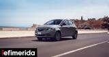 Lancia Ypsilon, Ρεκόρ, 3μηνο, 2024,Lancia Ypsilon, rekor, 3mino, 2024