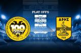 LIVE, ΑΕΚ - ΑΡΗΣ,LIVE, aek - aris