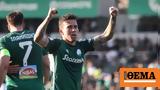 O Παναθηναϊκός 3-1, Λαμία, Μπερνάρ - Δείτε,O panathinaikos 3-1, lamia, bernar - deite