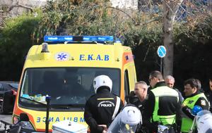 63χρονο, Ολυμπιακής Εκεχειρίας, Αρχαία Ολυμπία, 63chrono, olybiakis ekecheirias, archaia olybia