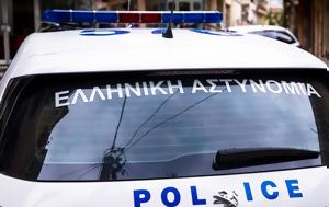 Άγριο Έγκλημα, Πατήσια –, 35χρονος, [Βίντεο], agrio egklima, patisia –, 35chronos, [vinteo]