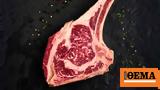 – Rubia Gallega,Wagyu