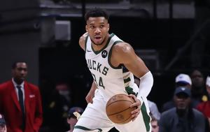 Αντετοκούνμπο Μπακς, Όσα, Ντοκ Ρίβερς, Greek Freak, antetokounbo baks, osa, ntok rivers, Greek Freak