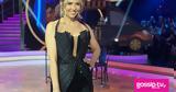 Γκαλένα Βελίκοβα, DWTS, Βουλγαρίας,gkalena velikova, DWTS, voulgarias