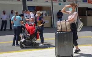 Τουρισμός, Ζητείται, - Ίδιες, Δυτική Ελλάδα, tourismos, ziteitai, - idies, dytiki ellada