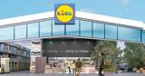 Lidl, Επέκταση, Μοναστήρι, Μακεδονίας-,Lidl, epektasi, monastiri, makedonias-