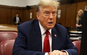 Τραμπ, Αμερικής, trab, amerikis