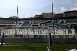 Παναθηναϊκός, ΔΕΑΒ, Θύρα 13,panathinaikos, deav, thyra 13