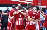 Ολυμπιακός – Παναθηναϊκός 3-0, Αγκαλιά, Volley League,olybiakos – panathinaikos 3-0, agkalia, Volley League