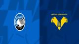 ΑΤΑΛΑΝΤΑ - ΒΕΡΟΝΑ,atalanta - verona