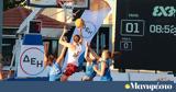 3x3 ΔΕΗ Street Basketball,3x3 dei Street Basketball