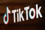 TikTok, – Πώς,TikTok, – pos