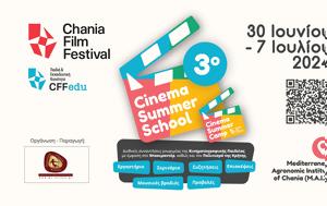 3ο Θερινό Σχολείο Κινηματογράφου, Φεστιβάλ Κινηματογράφου Χανίων, 3o therino scholeio kinimatografou, festival kinimatografou chanion