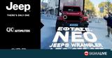 ORB,3D Jeep® Wrangler