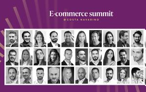 -Commerce Summit, Costa Navarino, Σημείο, -Commerce, -Commerce Summit, Costa Navarino, simeio, -Commerce