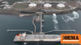 Ρωσία 2ος, LNG, Ευρώπη – Αντιπροσωπεύει, 2024,rosia 2os, LNG, evropi – antiprosopevei, 2024