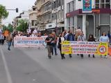 Απεργιακό, Εργατικό Κέντρο Λάρισας,apergiako, ergatiko kentro larisas