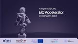 EIC Accelerator - Ευκαιρίες, ΜμΕ, 23 Απριλίου,EIC Accelerator - efkairies, mme, 23 apriliou