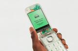 Boring Phone, HMD Global, Heineken, “αντίπαλο ”,Boring Phone, HMD Global, Heineken, “antipalo ”