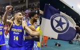 Ατρόμητος, Χρυσή, Περιστερίου, Final Four,atromitos, chrysi, peristeriou, Final Four