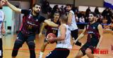 Παναχαϊκή 66-62, Γαργαλιάνους,panachaiki 66-62, gargalianous