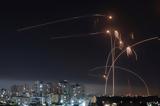 Iron Dome, Πάνω, Ισραήλ, Ιράν,Iron Dome, pano, israil, iran