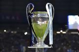 Αυτές, Champions League,aftes, Champions League