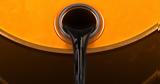 Πετρέλαιο, – Καλπάζουν, 8μηνου,petrelaio, – kalpazoun, 8minou