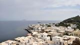 Νίσυρος, Κατήγγειλε,nisyros, katingeile