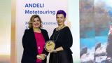 Χρυσό, Tourism Awards 2024, Andeli Mototouring,chryso, Tourism Awards 2024, Andeli Mototouring
