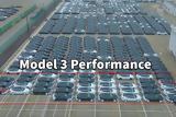 Model 3 Performance, Σανγκάη,Model 3 Performance, sangkai