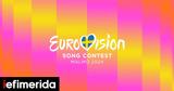 Eurovision, -Εντυπωσιακή,Eurovision, -entyposiaki