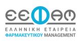 Νέο Δ Σ, Ελληνική Εταιρεία Φαρμακευτικού Management E E Φα Μ,neo d s, elliniki etaireia farmakeftikou Management E E fa m