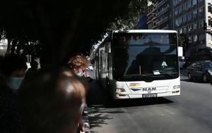 Θεσσαλονίκη, Ένοχος 48χρονος, thessaloniki, enochos 48chronos