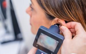 Το κρίσιμο ζήτημα εγκεφαλικής υγείας που προστάζει να κάνουμε κλινική εξέταση στο αυτί μας