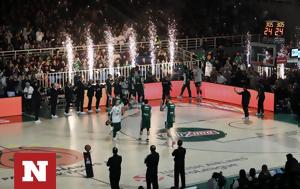 Παναθηναϊκός AKTOR, Τρέλα, 5 000, Περιστέρι, panathinaikos AKTOR, trela, 5 000, peristeri