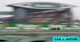 Formula 1, Grand Prix Κίνας LIVE, ΑΝΤ1+,Formula 1, Grand Prix kinas LIVE, ant1+