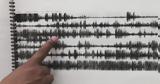 Σεισμός 56 Ρίχτερ, Τουρκία,seismos 56 richter, tourkia