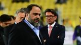 Μαρινάκης, “Είναι,marinakis, “einai