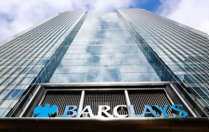 Barclays, Μέση Ανατολή, Barclays, mesi anatoli