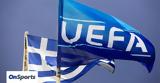 Βαθμολογία UEFA, Δύσκολη, 15η, - Μόνο,vathmologia UEFA, dyskoli, 15i, - mono