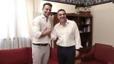 Αλέξης Τσίπρας, ΣΥΡΙΖΑ-ΠΣ,alexis tsipras, syriza-ps